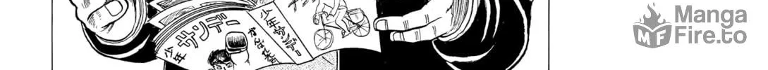 Read Series Axed! chapter 1 image 41 on Lezhin