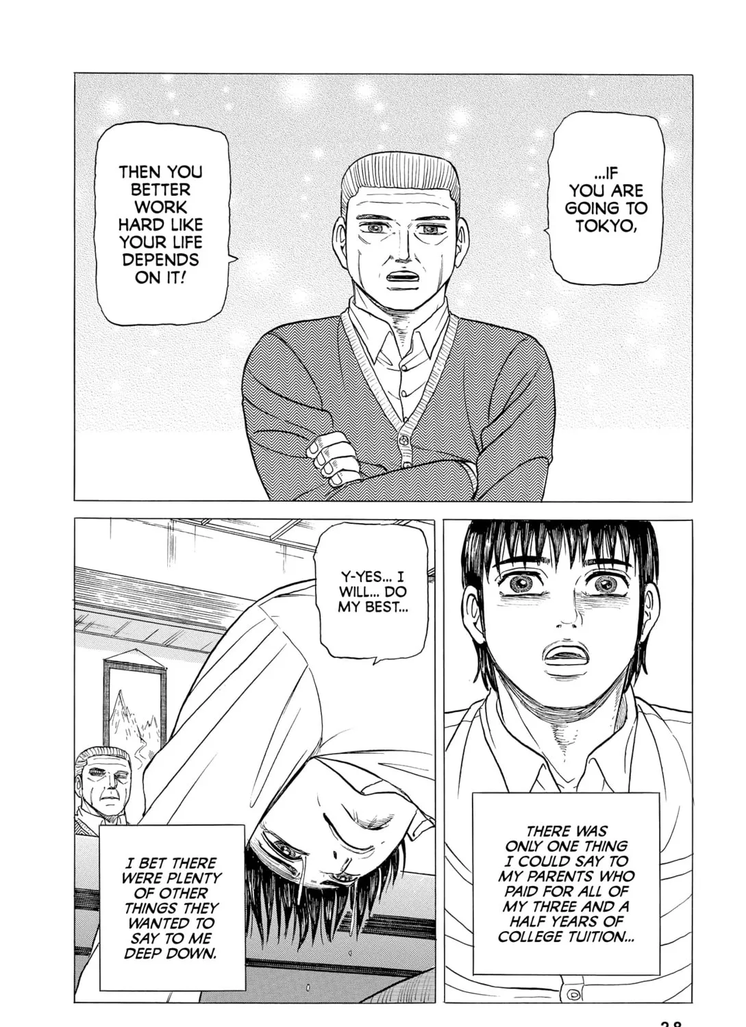 Read Series Axed! chapter 1 image 54 on Lezhin