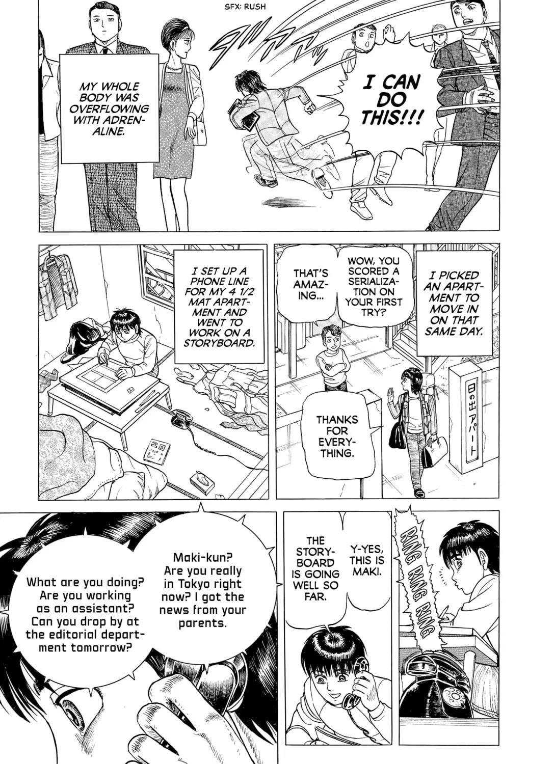 Read Series Axed! chapter 2 image 14 on Lezhin