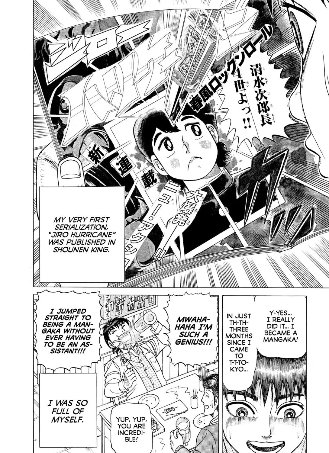 Read Series Axed! chapter 2 image 28 on Lezhin