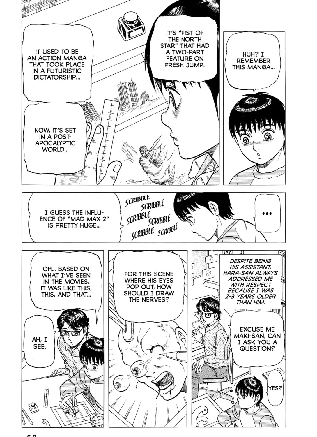 Read Series Axed! chapter 3 image 26 on Lezhin