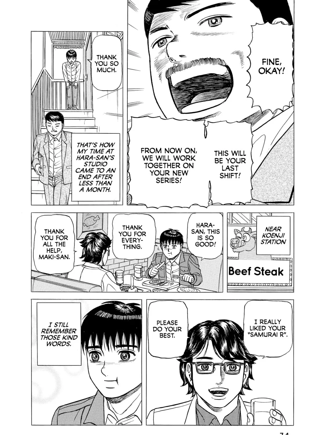 Read Series Axed! chapter 3 image 36 on Lezhin