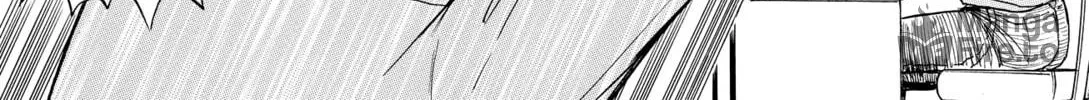 Read Series Axed! chapter 4 image 23 on Lezhin