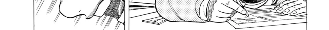 Read Series Axed! chapter 5 image 13 on Lezhin