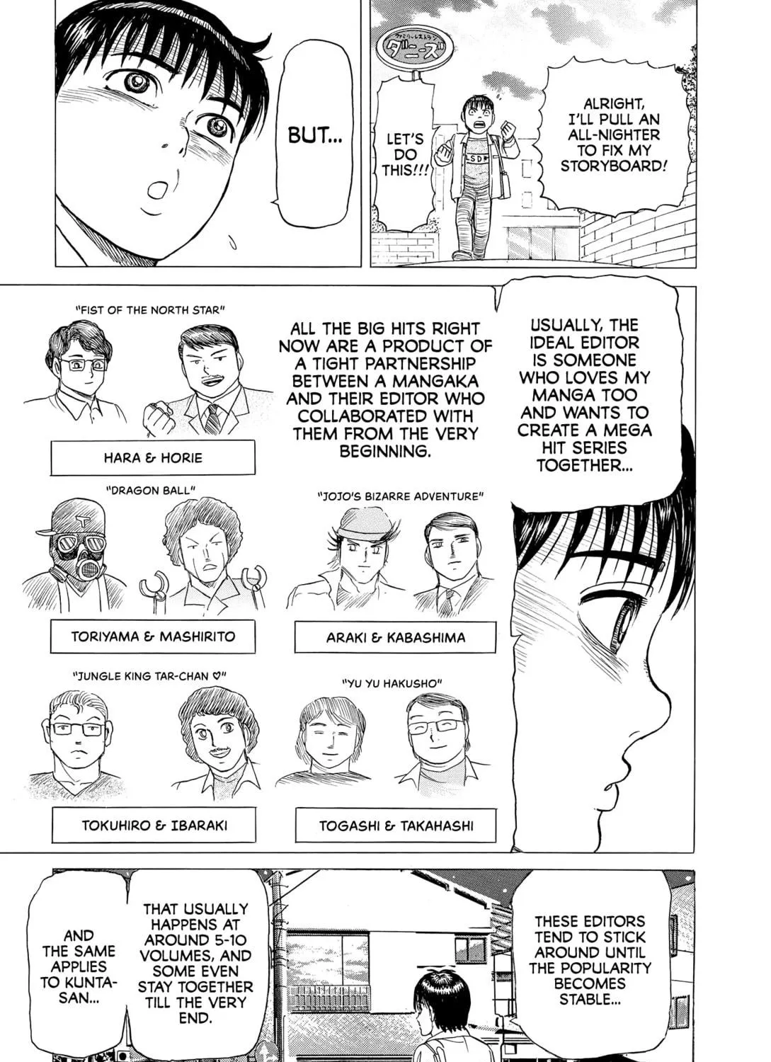 Read Series Axed! chapter 5 image 22 on Lezhin