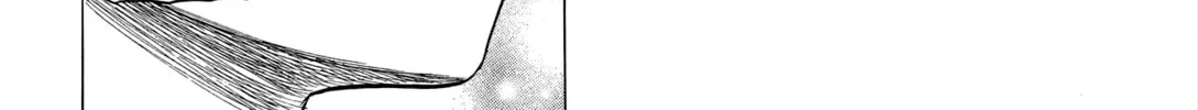 Read Series Axed! chapter 5 image 3 on Lezhin