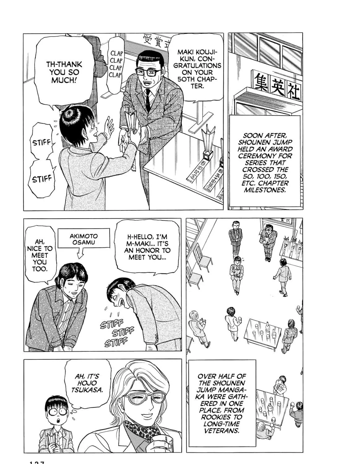 Read Series Axed! chapter 5 image 34 on Lezhin