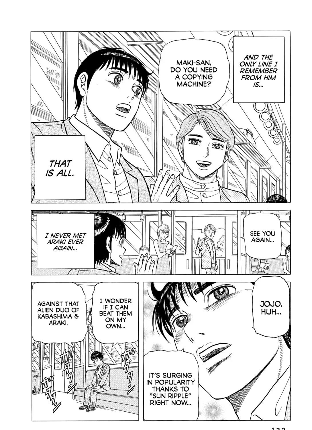 Read Series Axed! chapter 5 image 44 on Lezhin