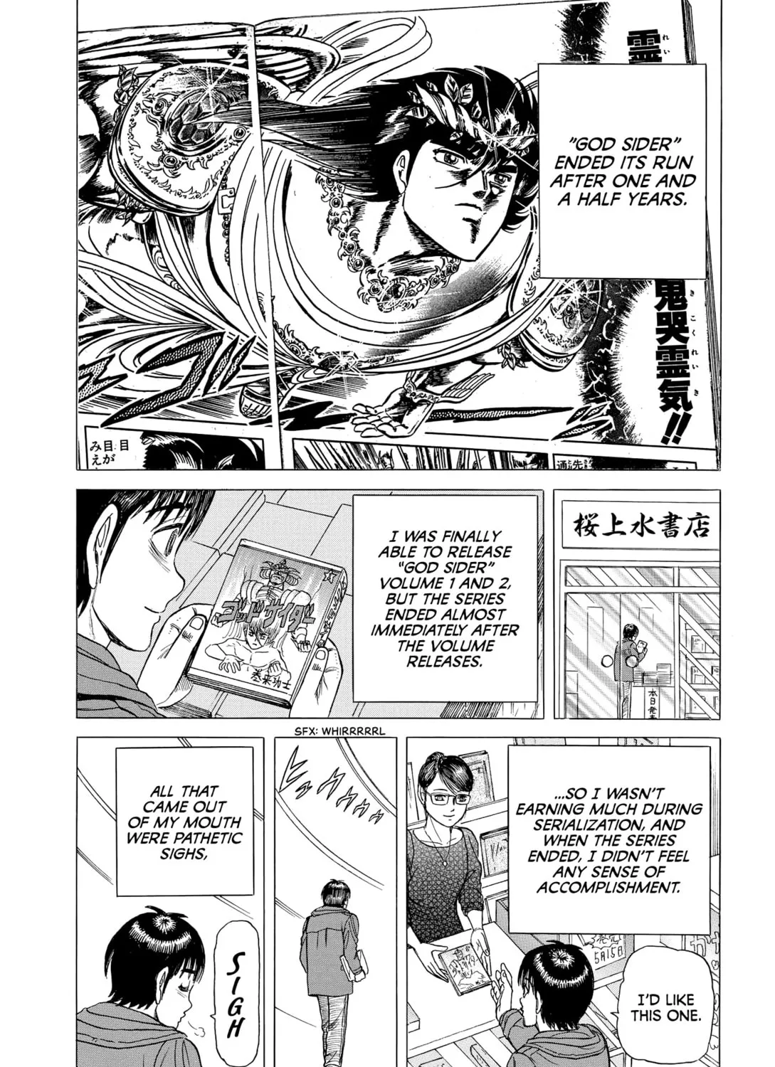 Read Series Axed! chapter 5 image 60 on Lezhin