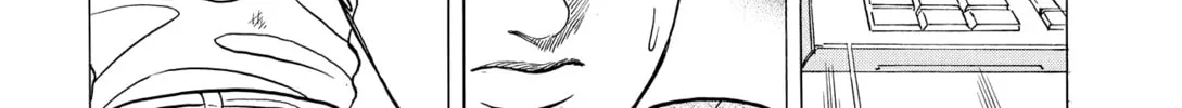 Read Series Axed! chapter 6 image 27 on Lezhin