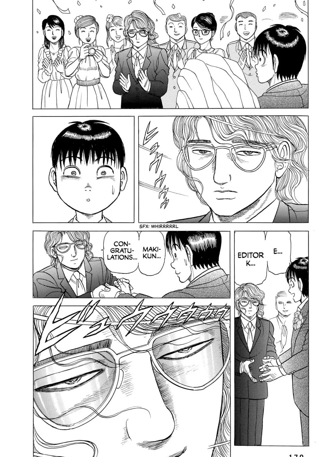 Read Series Axed! chapter 6 image 52 on Lezhin