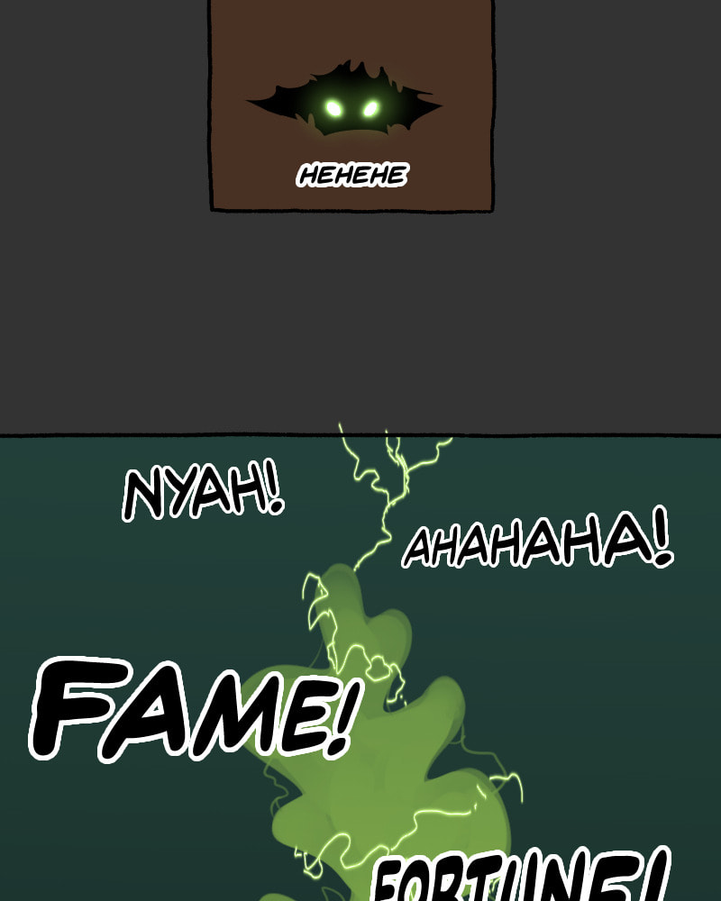 Read Series Axed! chapter 7.1 image 9 on Lezhin
