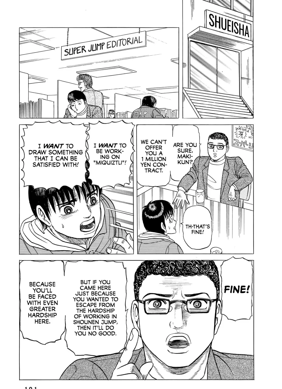 Read Series Axed! chapter 7 image 30 on Lezhin