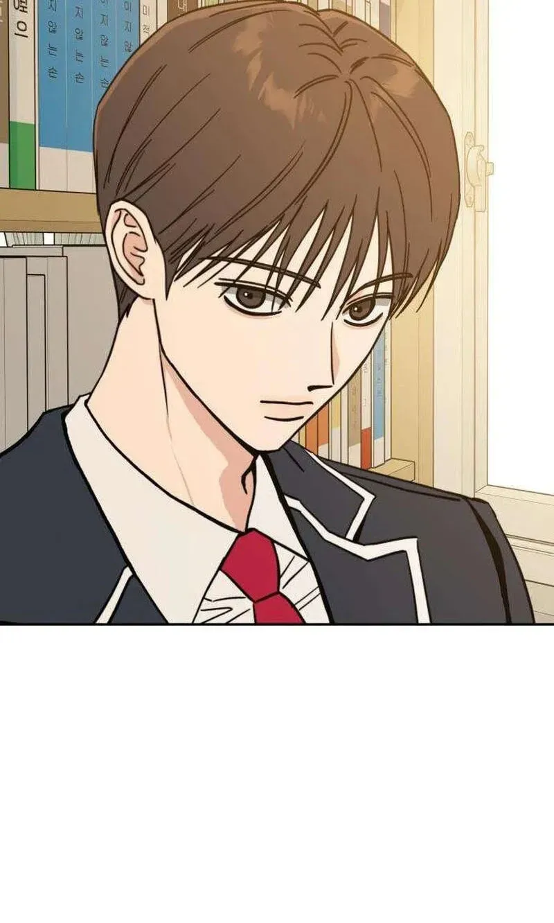 Read Serim