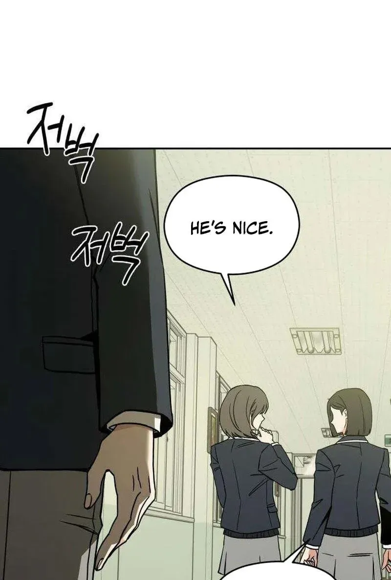 Read Serim