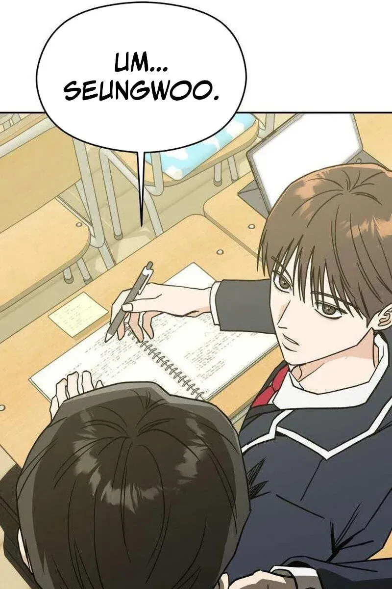 Read Serim