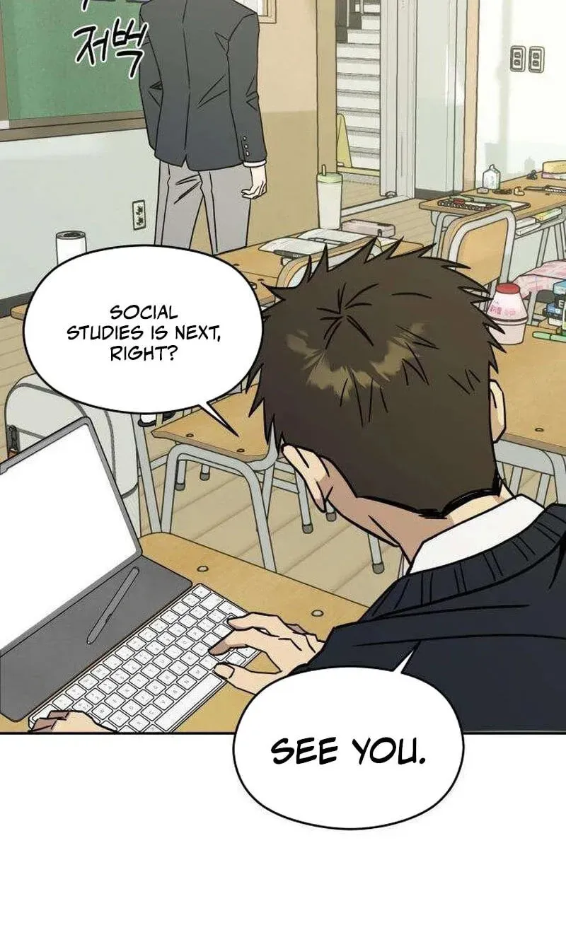 Read Serim