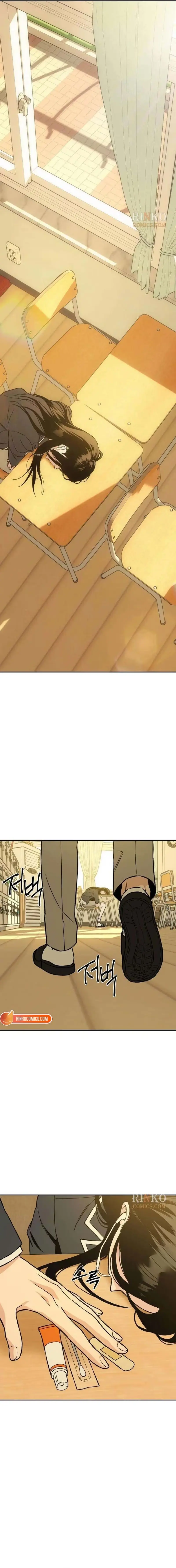 Read Serim