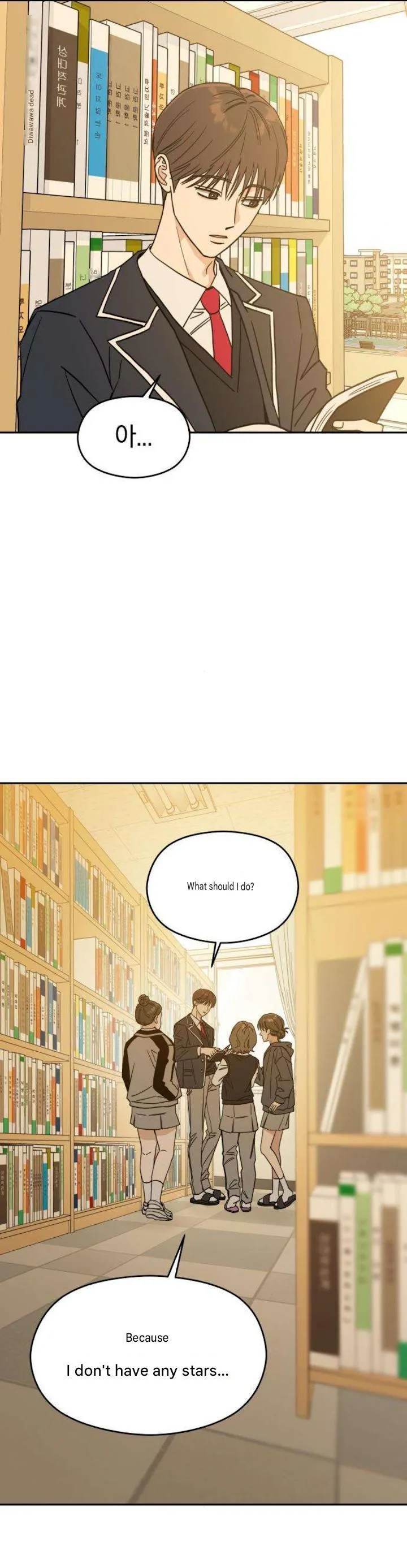 Read Serim