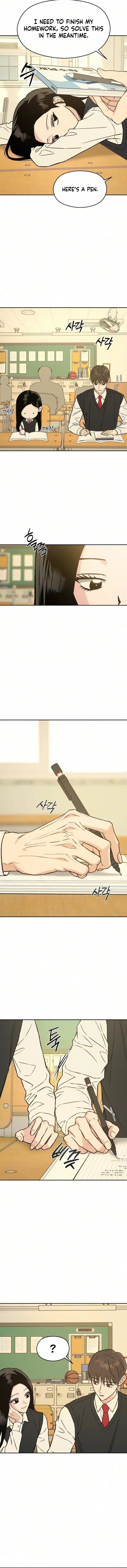 Read Serim