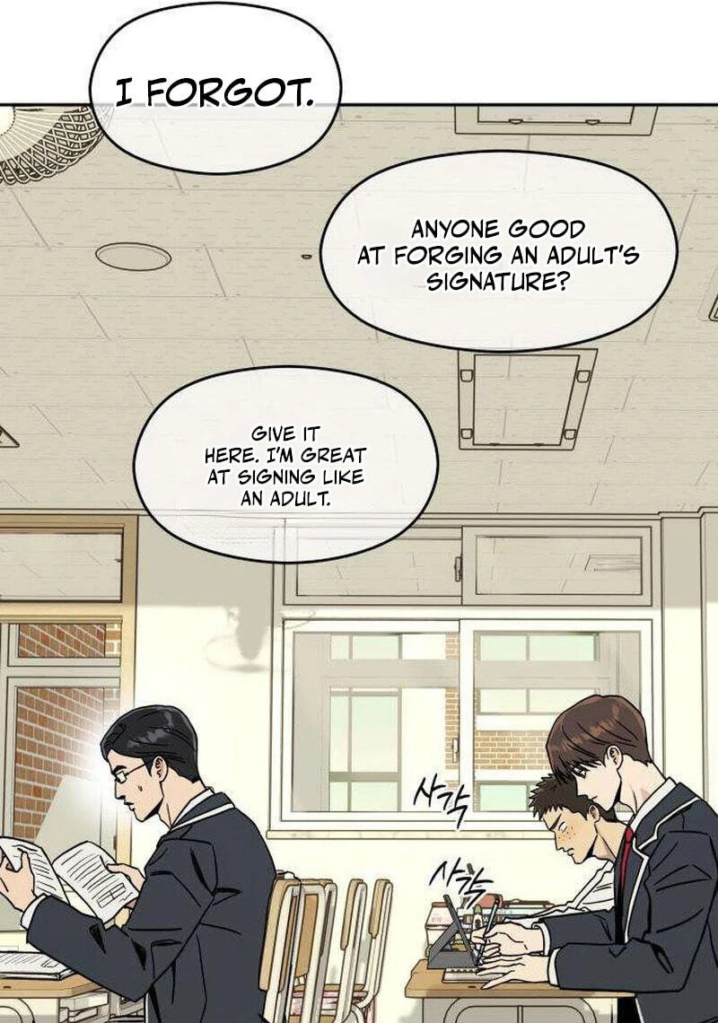 Read Serim