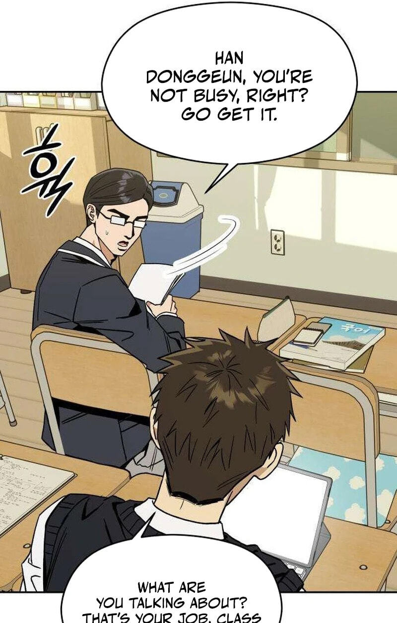 Read Serim
