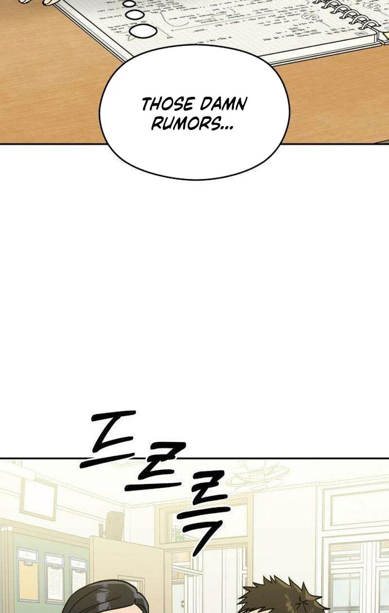 Read Serim