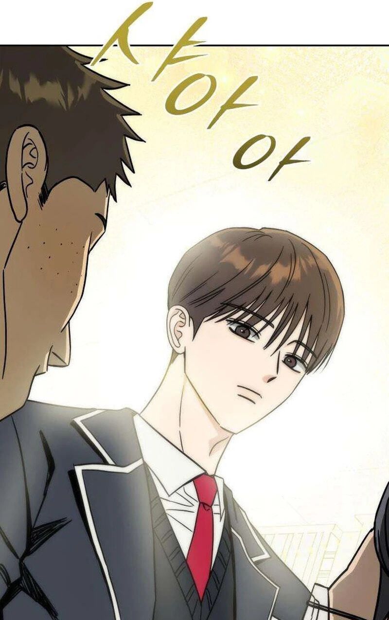 Read Serim