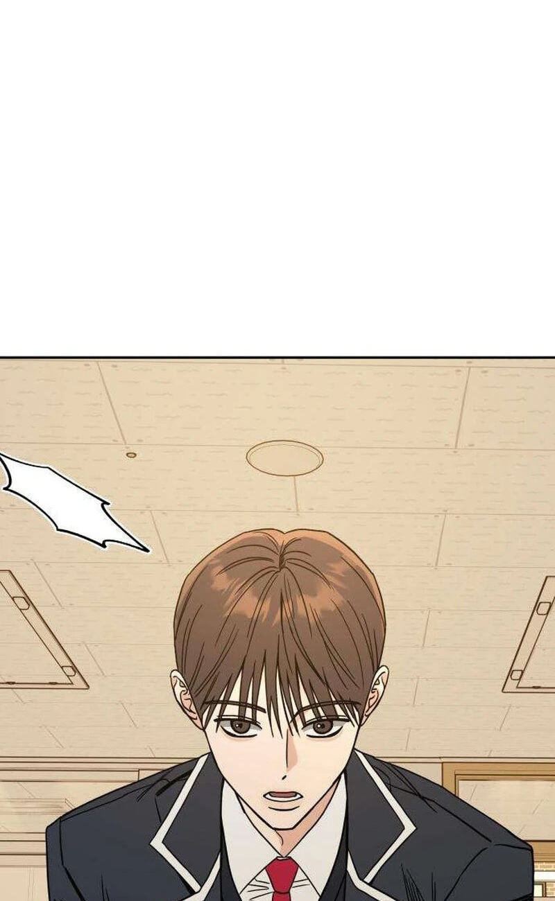 Read Serim