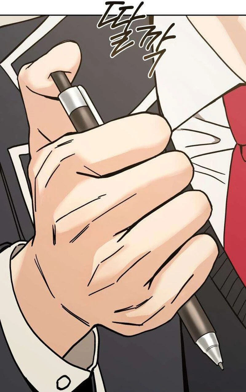 Read Serim