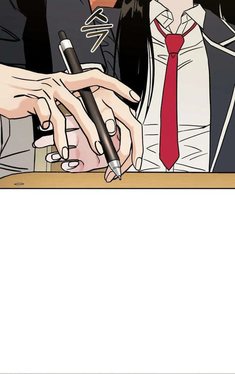 Read Serim