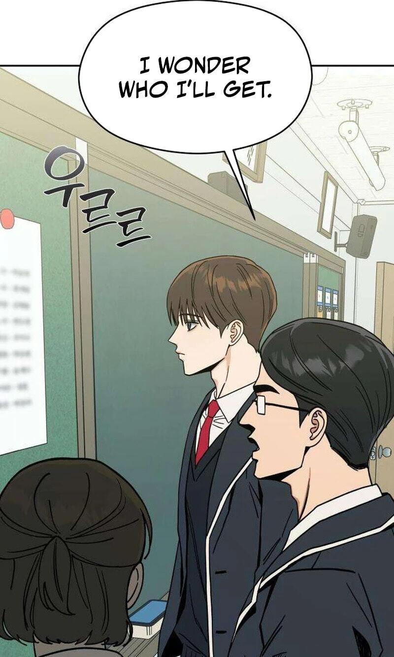 Read Serim