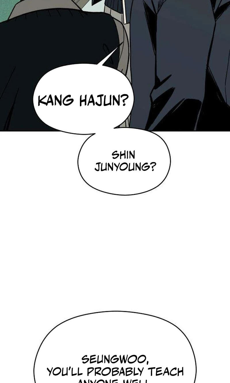 Read Serim