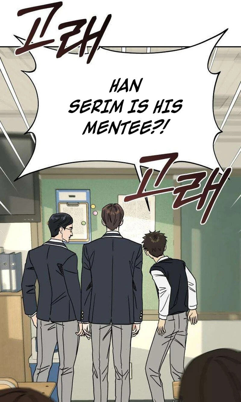 Read Serim