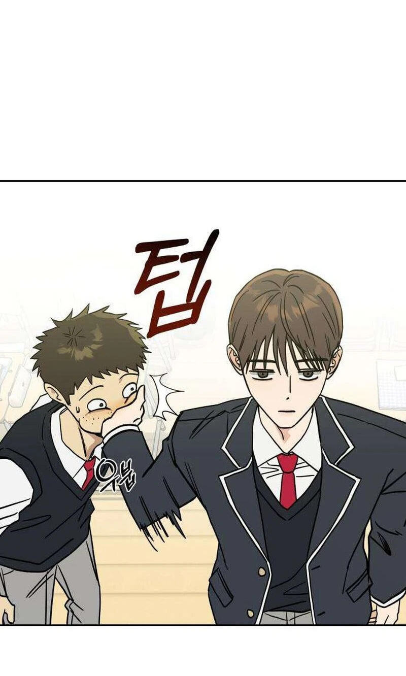 Read Serim