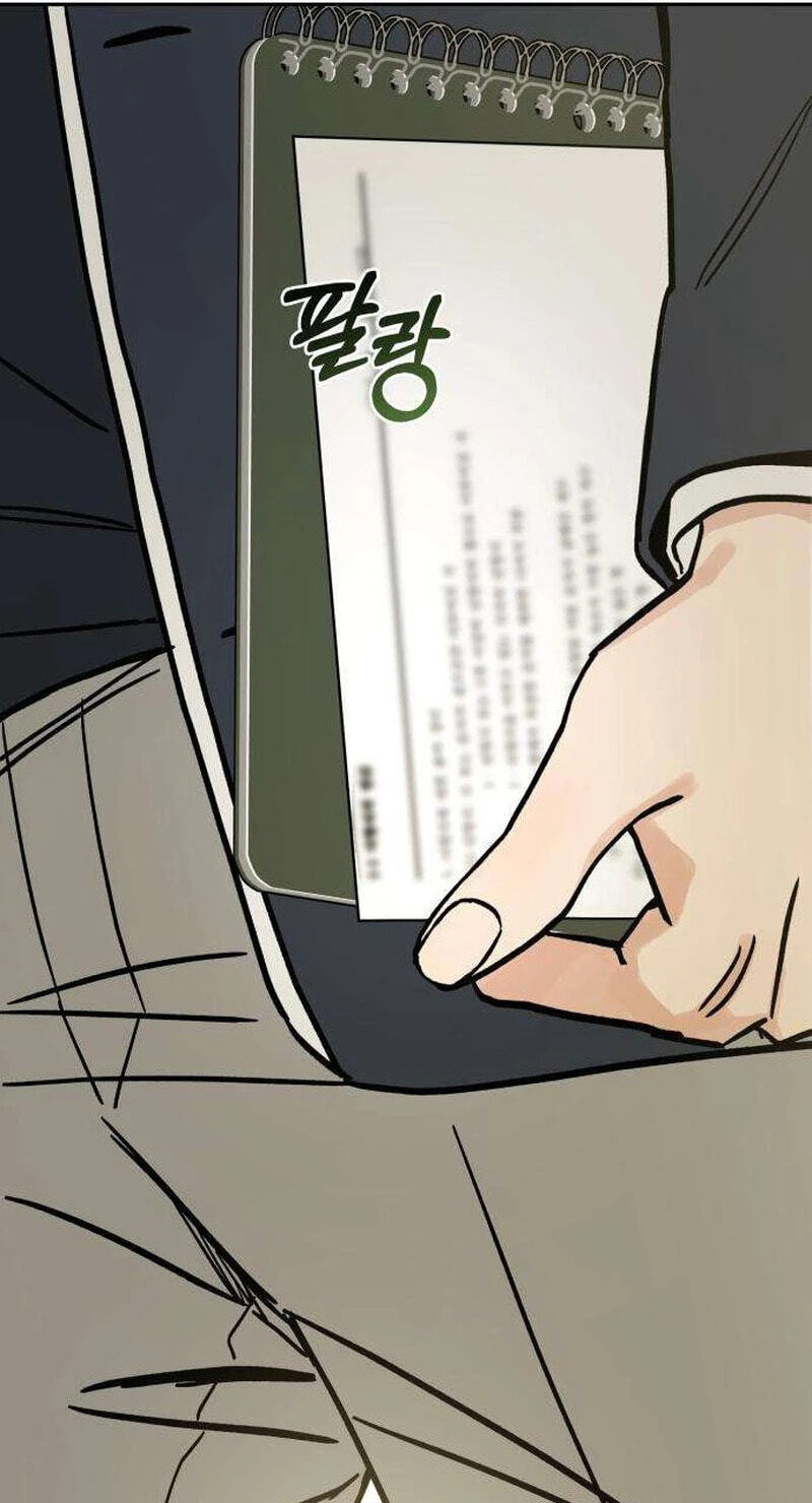 Read Serim