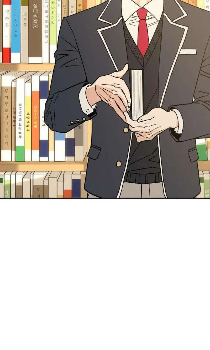 Read Serim