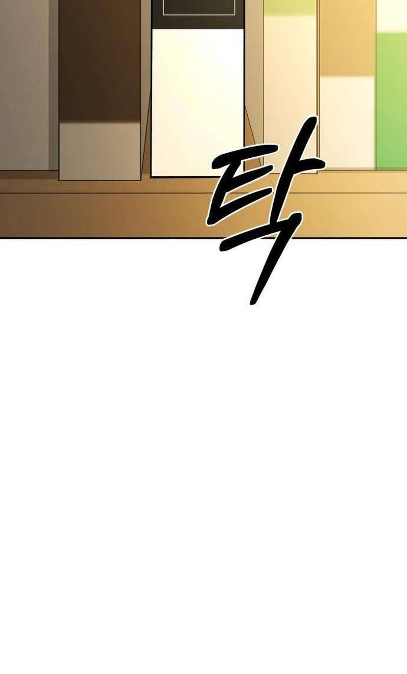 Read Serim