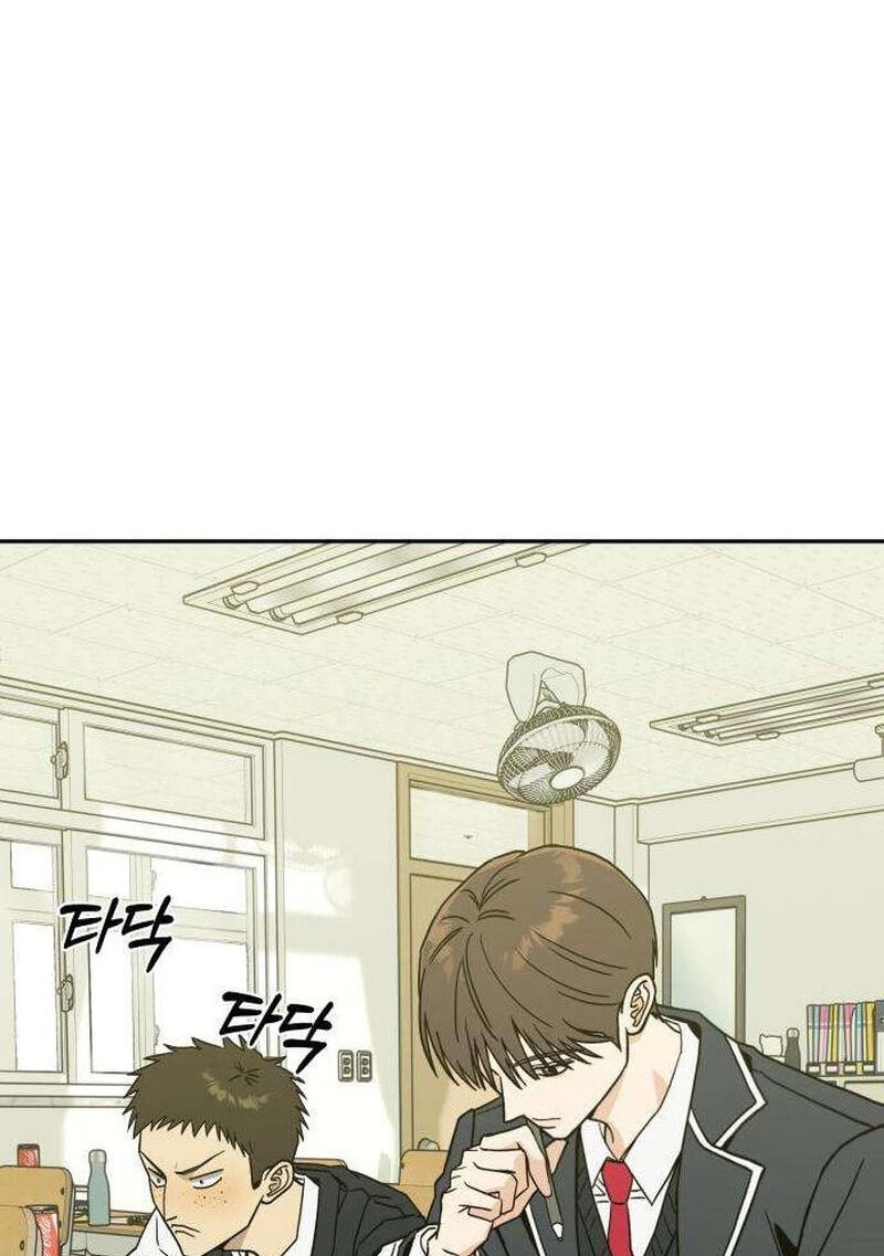 Read Serim