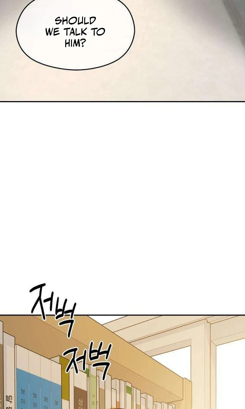 Read Serim