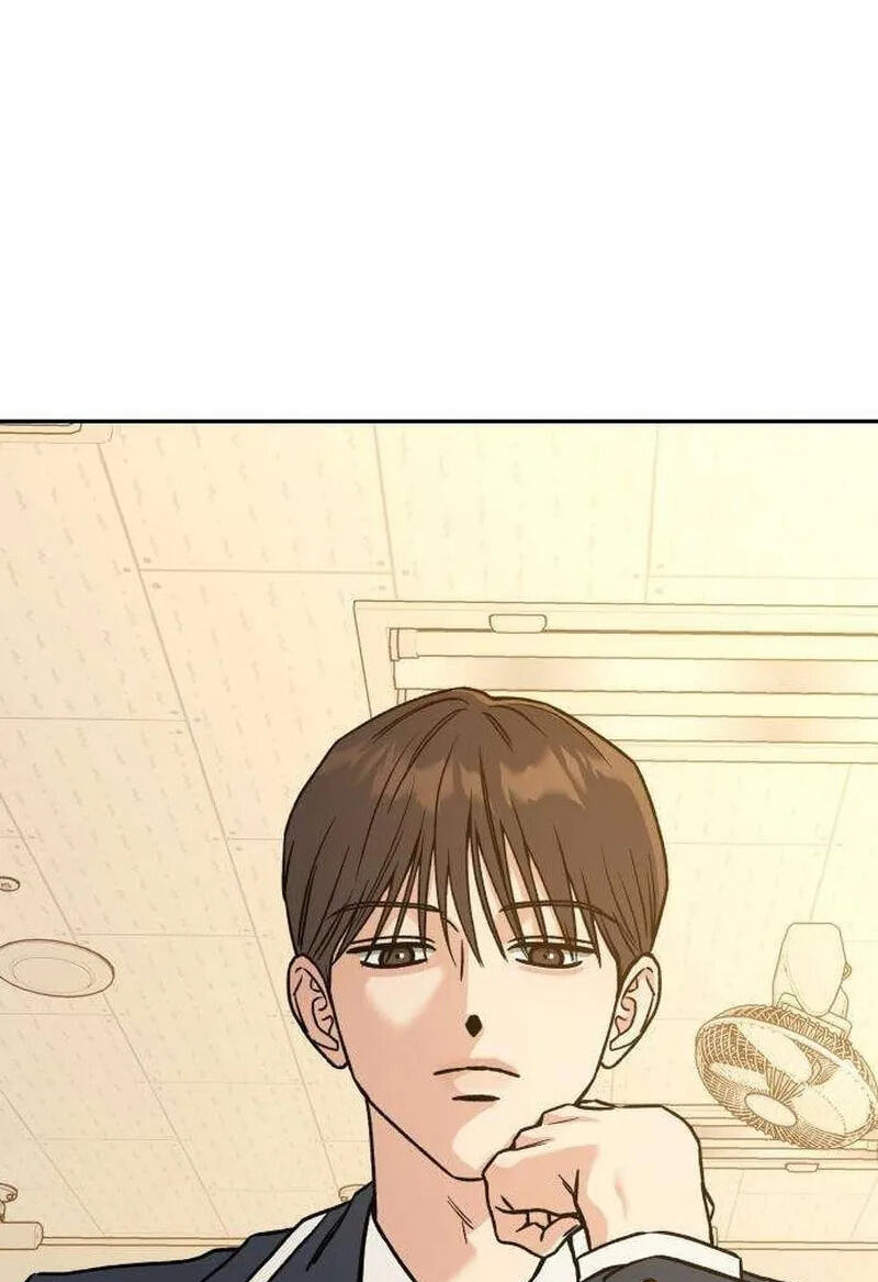 Read Serim