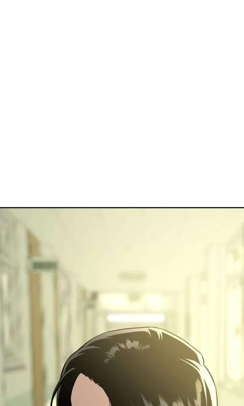 Read Serim