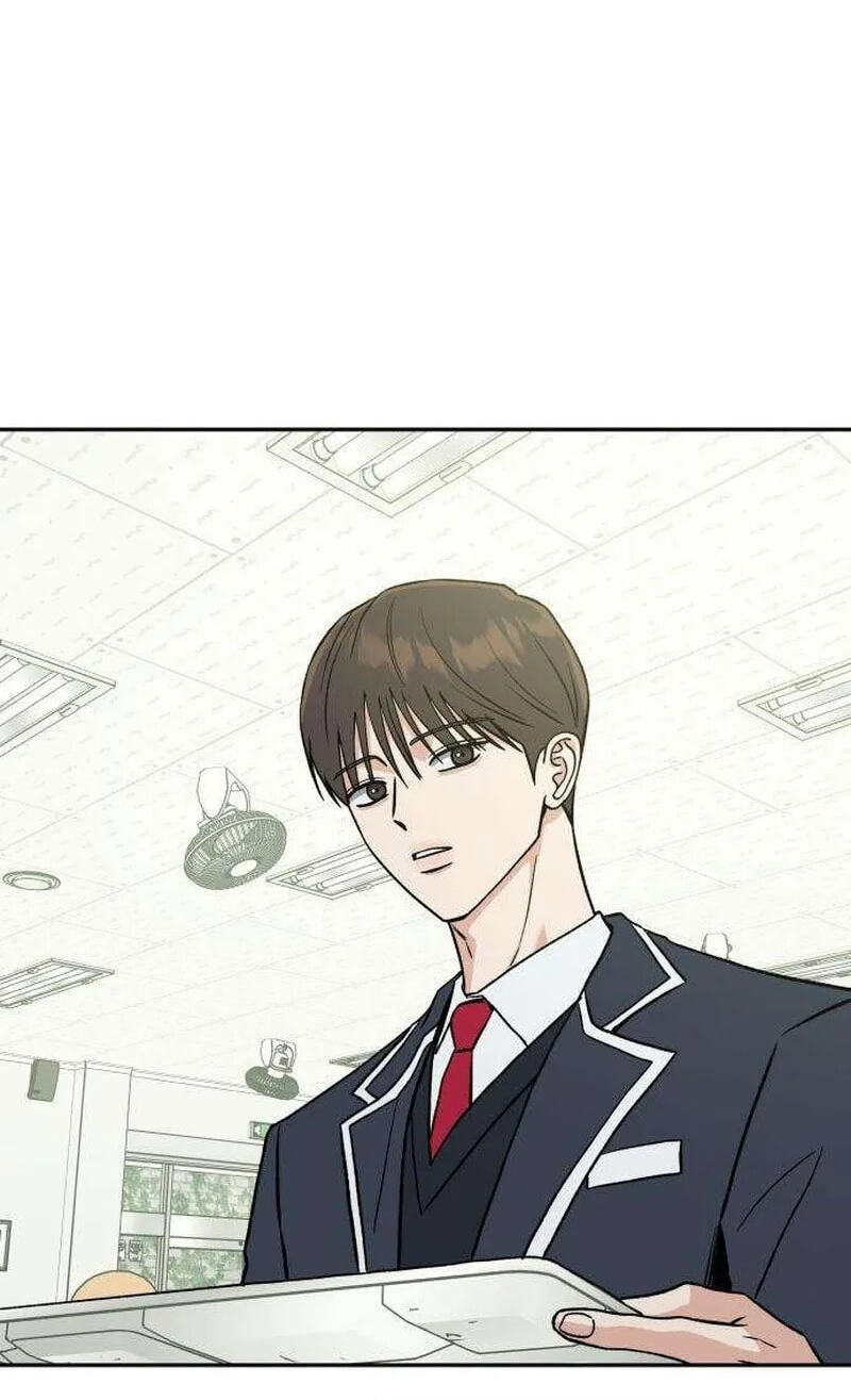 Read Serim