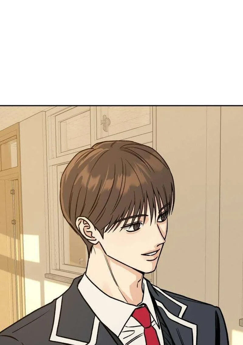 Read Serim