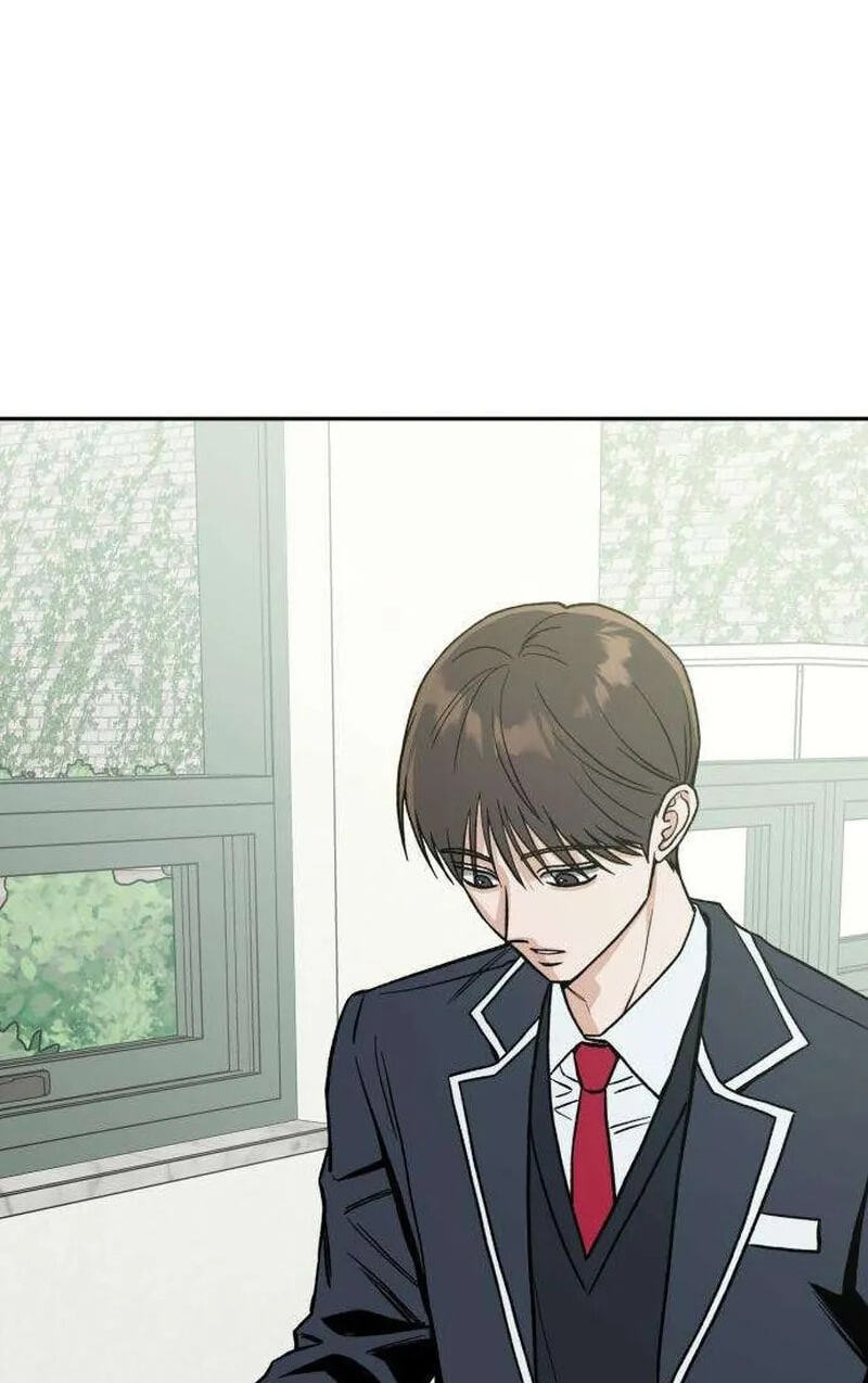Read Serim
