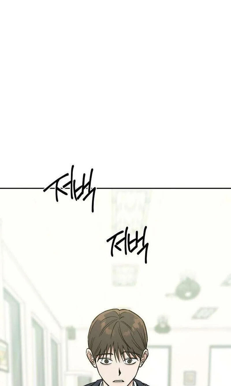 Read Serim