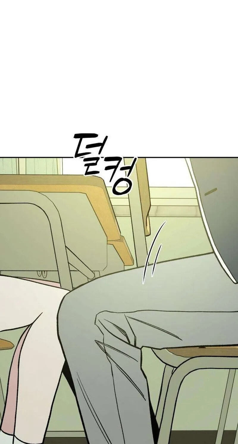 Read Serim