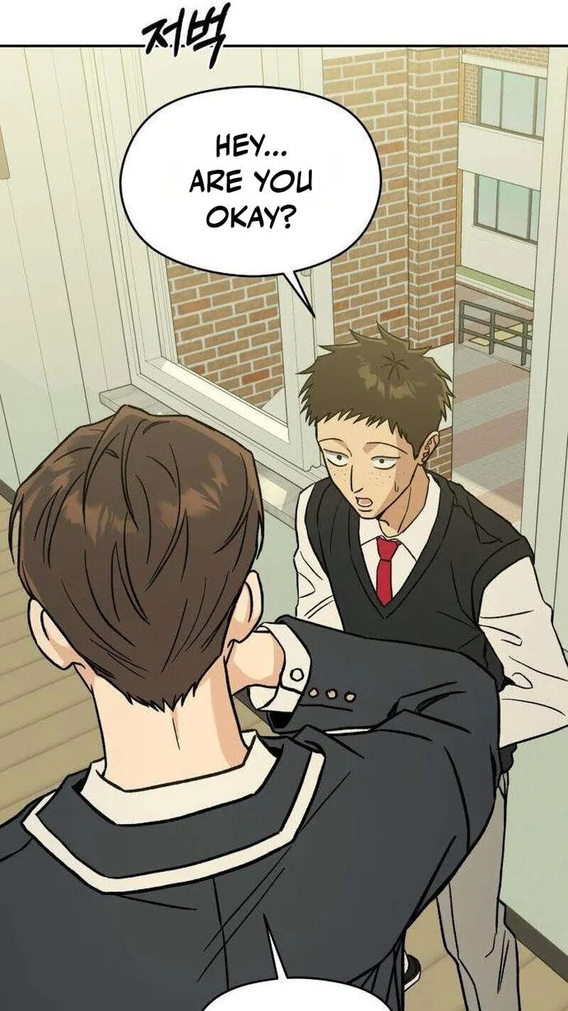 Read Serim