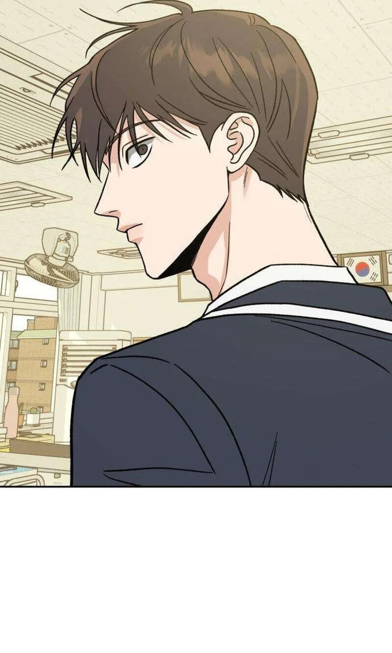 Read Serim