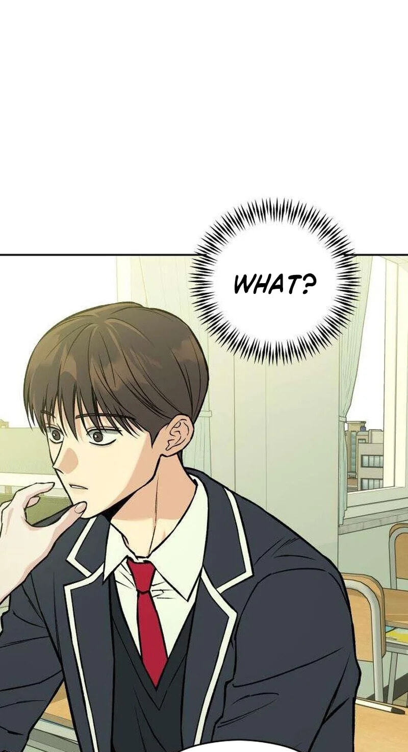 Read Serim